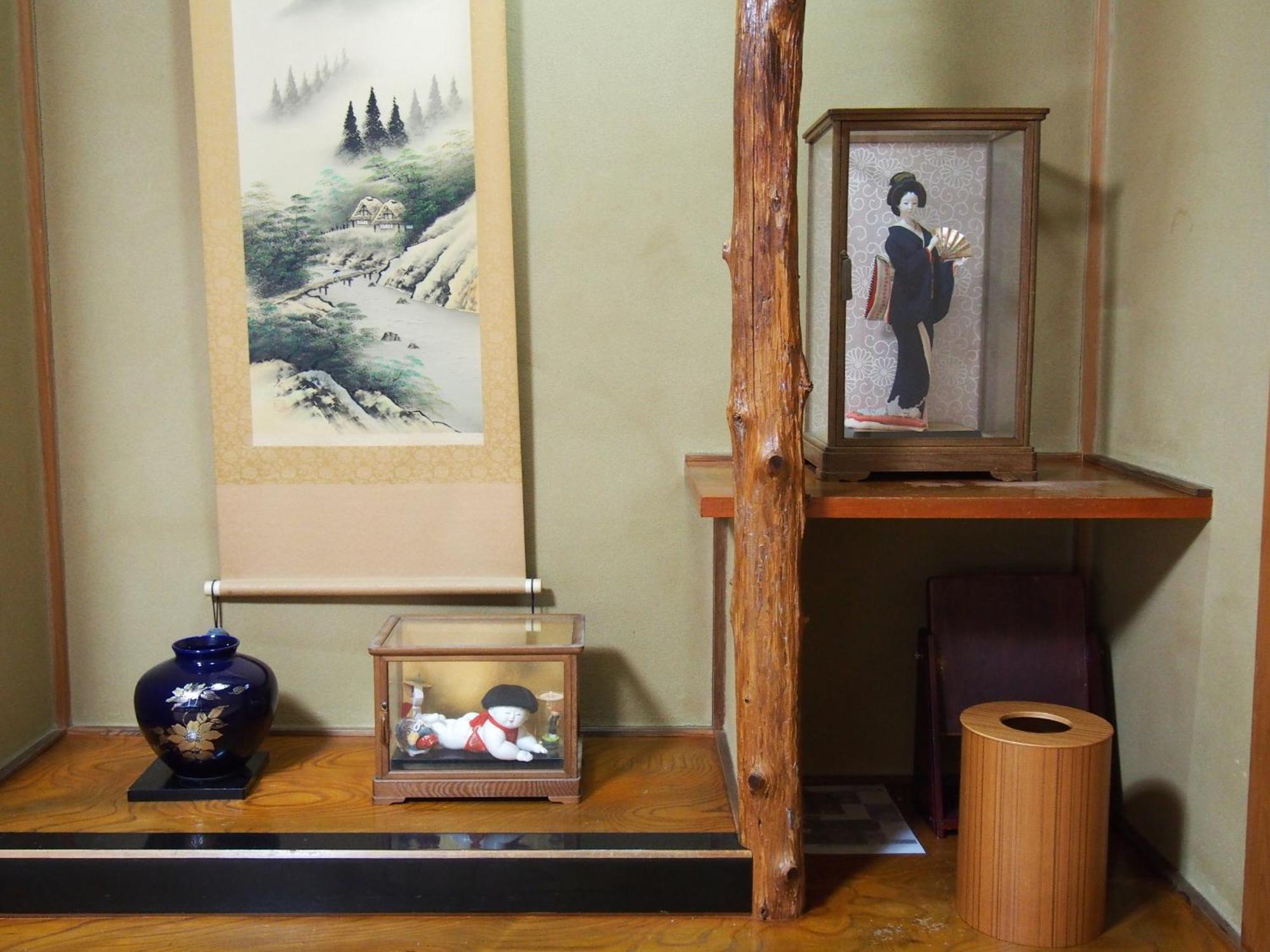 Pensión Maika Kioto Habitación foto